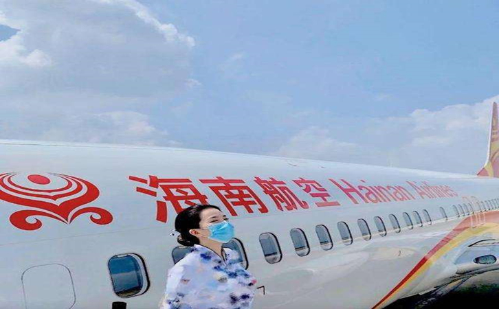 保定海南航空机场物流电话号码查询